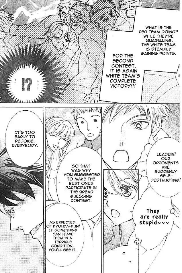 Ouran High School Host Club Chapter 48 9